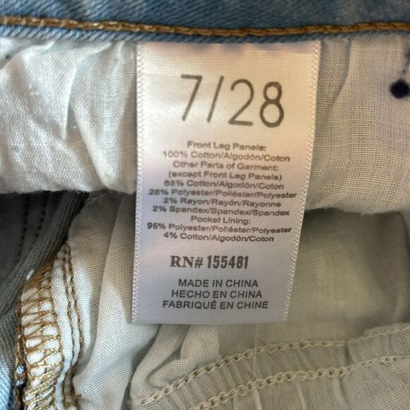 Simple society Distressed Destroyed Jeans shorts size 7/28‎ - Picture 9 of 9